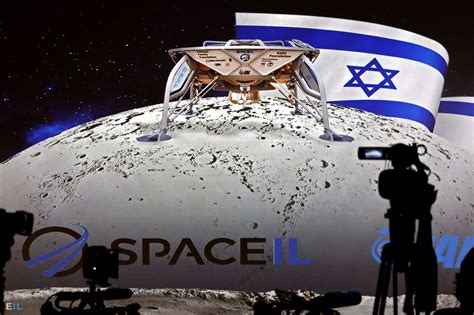 Israeli Spacecraft Aims For Historic Moon Landing By 2019