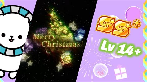 Dxmas Lv Ss Maimai Youtube