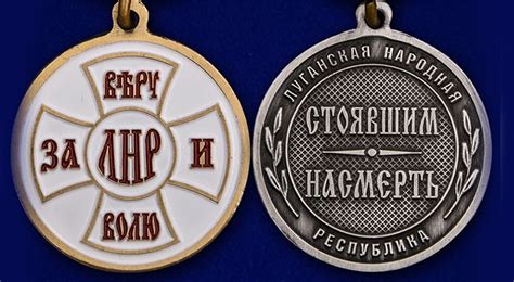 Флаг днр: как выглядит и что означает каждый цвет, история и интересные ...