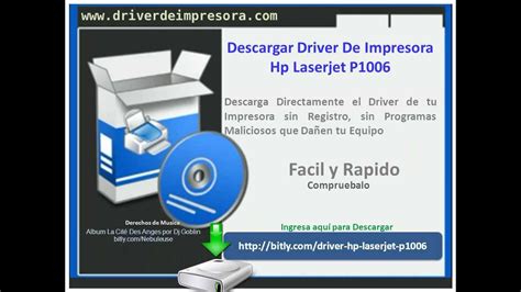 Descargar Driver De Impresora Hp Laserjet P1006 Youtube