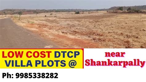 Open Plots For Sale Shankarpally Hyderabad Low Budget DTCP Layout