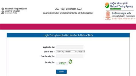 UGC NET Phase 3 Exam City Date 2023 Released At Ugcnet Nta Nic In