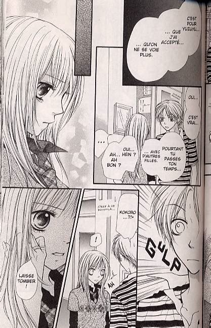 Babe My Love BD Avis Informations Images Albums BDTheque