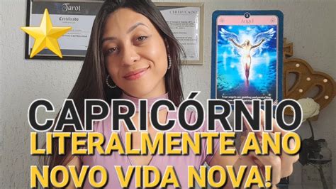 ♑️capricÓrnio♑️jan🥂comeÇando O Ano Com O PÉ Direito Masalerta FortÍssimo⚠️caminhos Se