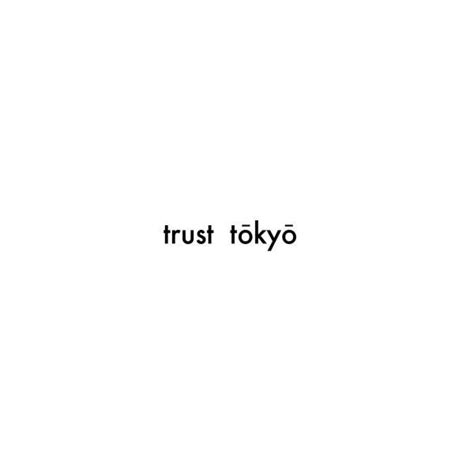 Trust Tokyo Japanese School In Adyar Gandhi Nagar Chennai