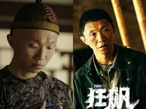 明明是同一个人，演完《如懿传》又演《狂飙》，差点认不出腾讯新闻