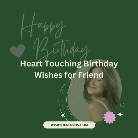 Top 10 Heart Touching Birthday Wishes For Friend Wish Your Friends