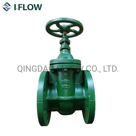 Din F4 Nrs Metal Seat Bronze Trim Gate Valve For Marine Pn16 China Gate Valve Inch And 4 Inch