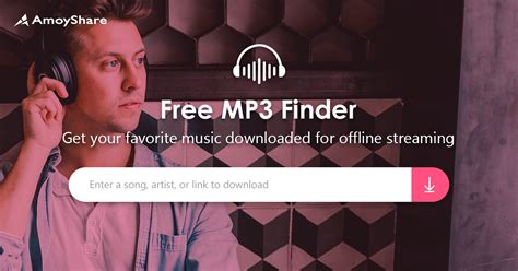 無料音楽ダウンロードサイト2022 | noooaaahのブログ