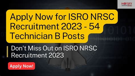 ISRO NRSC Recruitment 2023 Apply Online For 54 Technician B Posts