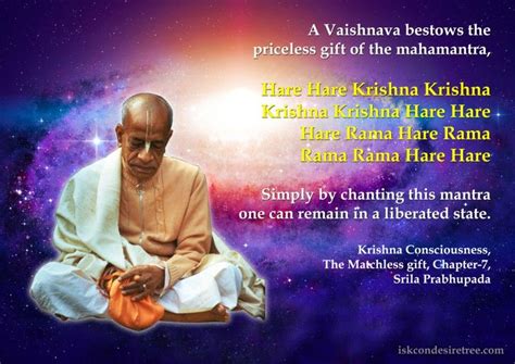 Chanting The Mahamantra | Spiritual quotes, Krishna quotes, Gita quotes