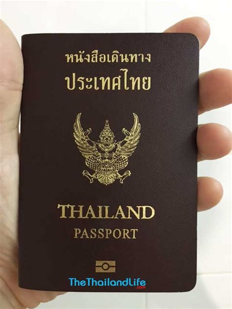 How To Get A Thai Passport In Bangkok