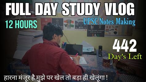 Full Day Study Vlog A Day In The Life Of An Upsc Aspirant Upsc