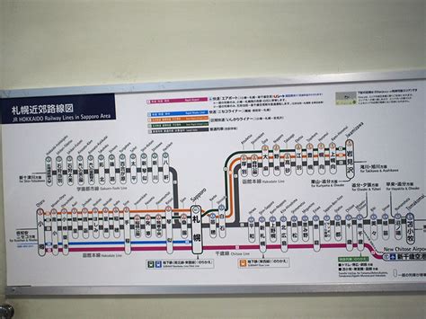 Access And Map Jr Tower Hotel Nikko Sapporo Official Site