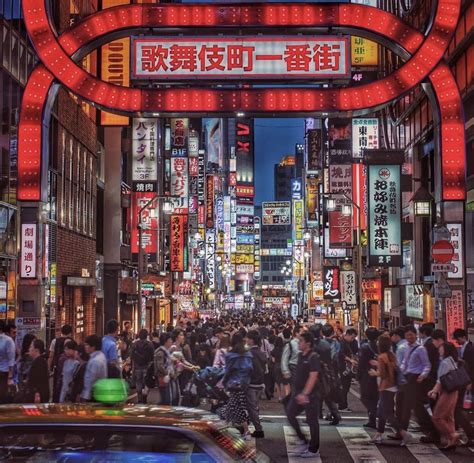 The Wildest Guide To The Red Light District In Tokyo Wildest