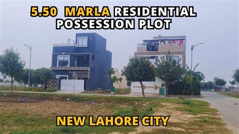 Marla Residential Plot For Sale In Possession Block C Pearl