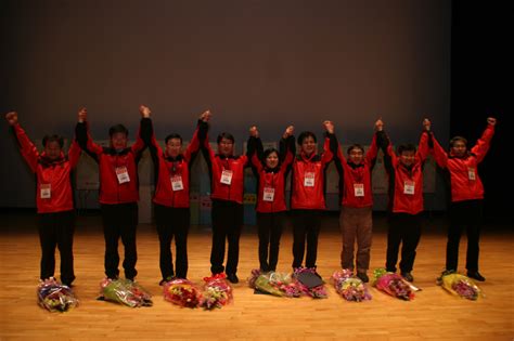 공노총 제1차 정기선거인대회 및 제24차 임시전국대의원대회 사진 영상 충청남도교육청노동조합