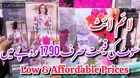 Limelight New Eid Collection Low Affordable Prices Limelight