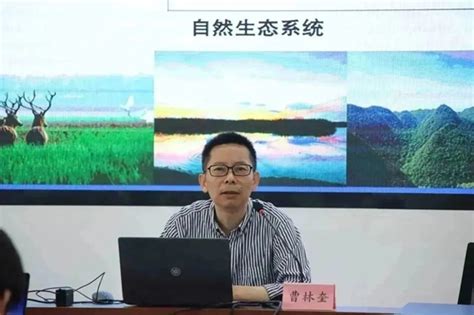 全国低碳日全民绿色行动 共享低碳生活工作动态生态环境局上海市青浦区人民政府