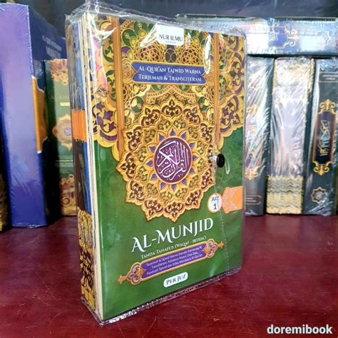 Jual Al Quran Mujazza Tajwid Warna Terjemah Latin A5 Perjuz Al Munjid