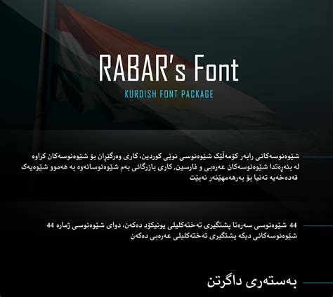 Behance