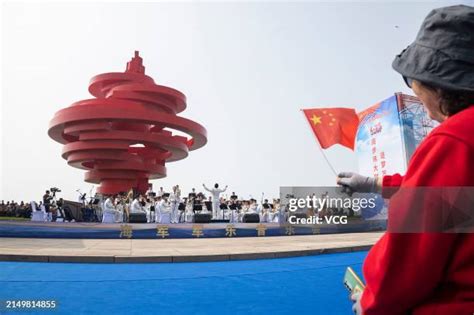 2250 China Flag Waving Stock Photos High Res Pictures And Images