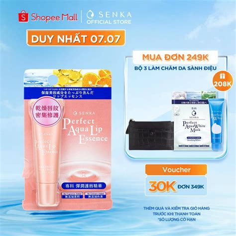 Tinh Chất Dưỡng Môi Cấp ẩm Senka Perfect Aqua Essence 10g Mixasale