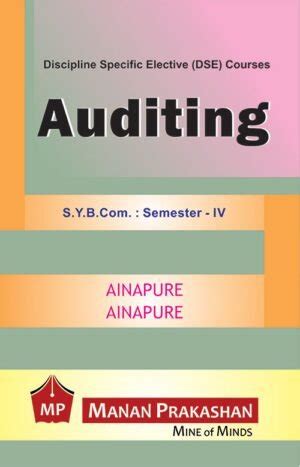 Auditing SYBCOM Semester IV Manan Prakashan The Stranger Books