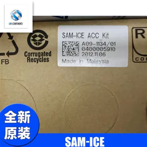 China Low Price New Original Atmel Sam Ice Simulator At Sam Ice