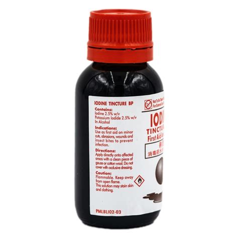 Icm Iodine Tincture Bp 50ml Alcare Pharmaceuticals Pte Ltd