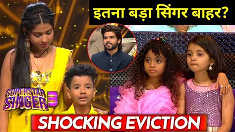 Superstar Singer New Challenger Shocking Entry Shocking Elimination