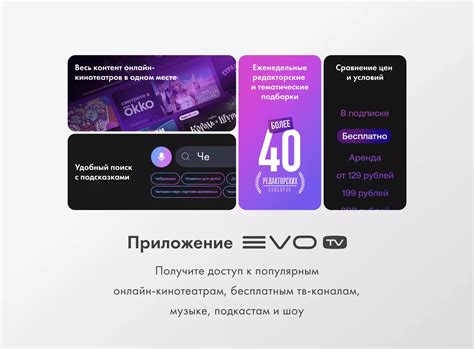 Телевизор Haier 50 Smart TV AX Pro – купить по цене 59 990 руб. на ...