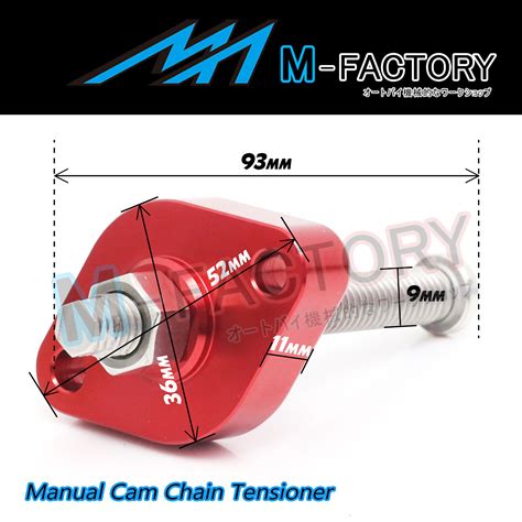 Red Billet HP Cam Chain Tensioner Gasket For Yamaha YFM 350 Raptor 2004