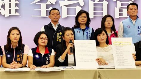 影╱藍營質疑陳菊團隊訂「帝王條款」 濫用氣爆善款 政治快訊 要聞 Nownews今日新聞