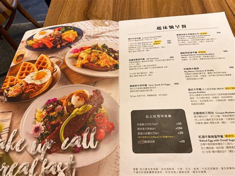 【台北信義早午餐】thediner 樂子信義旗艦店．超大份量早午餐正宗一餐抵兩餐 天使馨＆魔鬼嫙