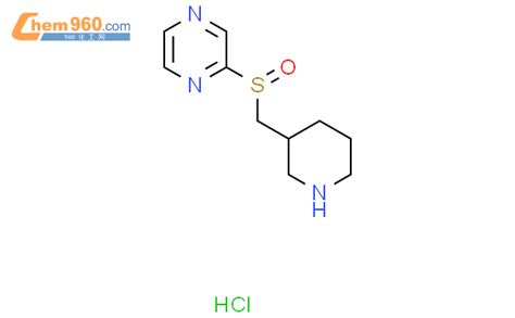 1420805 52 22 哌啶 3 甲基亚磺酰基吡嗪盐酸盐化学式、结构式、分子式、mol 960化工网