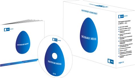 Интернет от МГТС: необходимые скорости за доступную цену. Cтатьи, тесты ...