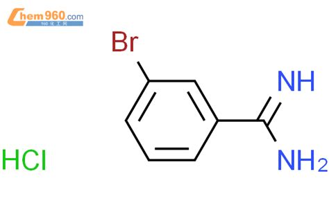 3 溴苯甲脒盐酸盐CAS号16796 52 4 960化工网