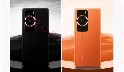 Huawei P60 Series Mobile Phone Case Once Again Leaked Hu