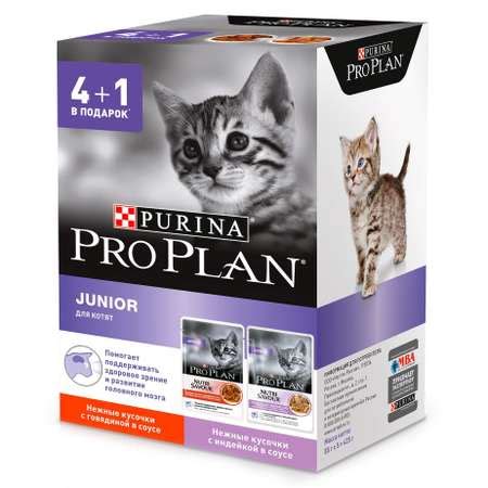 Корм влажный для котят PRO PLAN 85г*5шт индейка и говядина в соусе ...