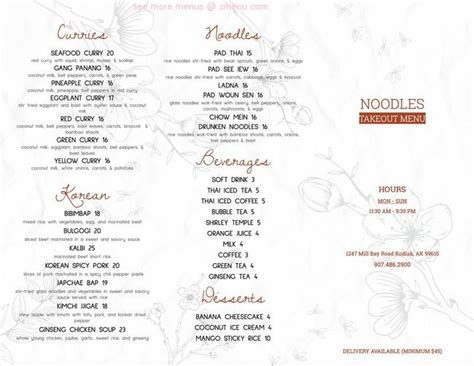 Online Menu Of Noodles Restaurant Kodiak Alaska Zmenu