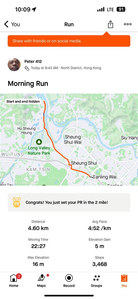 First time running 5km ( i failed) : r/C25K