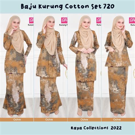 Raya Collection Baju Raya Set Sedondon By Dhia Cotton Shopee