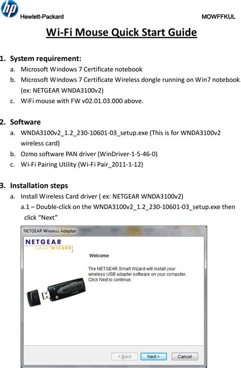 Primax Electronics Mmowffkul Hp Wifi Mobile Mouse User Manual Wi Fi