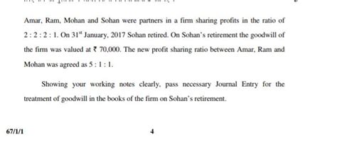 SWA Amar Ram Mohan And Sohan Were Partners In A Firm Sharing Profits