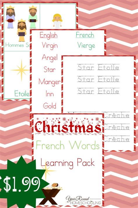 Christmas French Words Learning Pack By Year Round Homeschooling