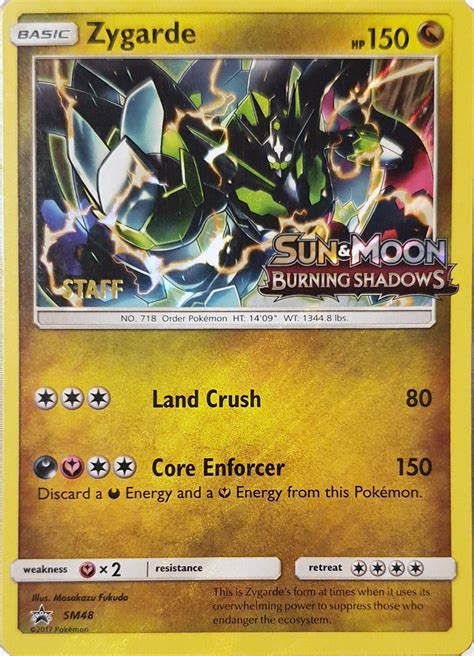 Staff Zygarde Sm English Promo Pokumon