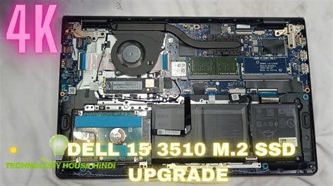 Dell Vostro 15 3510 SSD Upgrade Dell Vostro 15 3510 RAM Upgrade