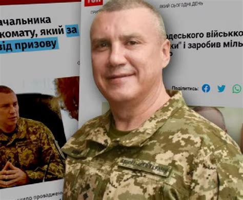 Одеський ТЦК: авто та маєтки в Іспанії - Заборона