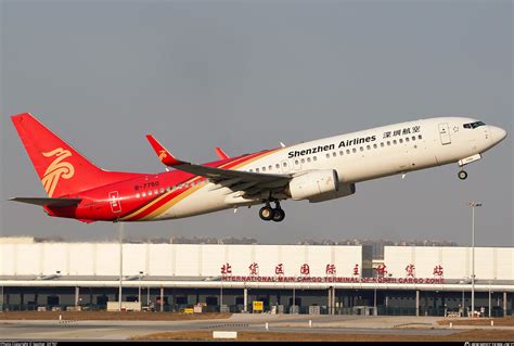 B 7750 Shenzhen Airlines Boeing 737 87L WL Photo By Spotter DF767 ID